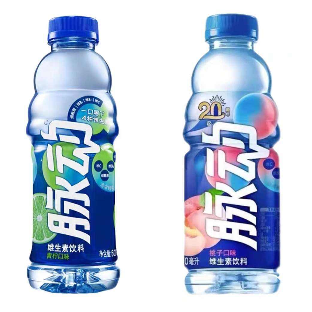 脉动 维生素饮料600ml*4瓶 11.92元包邮