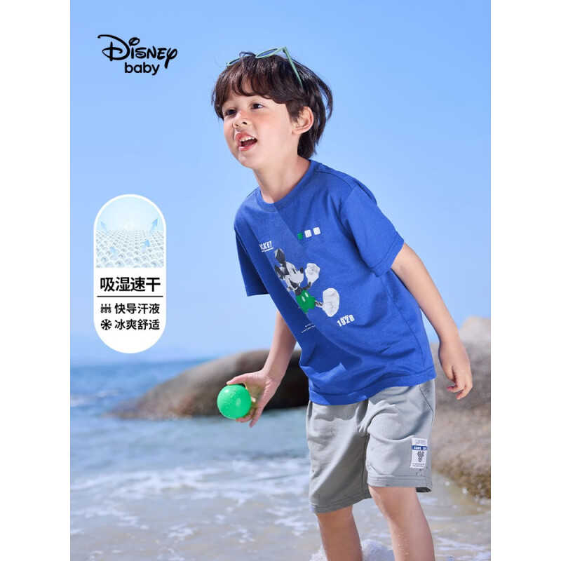 Disney 迪士尼 童装男童女童速干中裤短袖t恤套装儿童两件套2023夏季新款运动