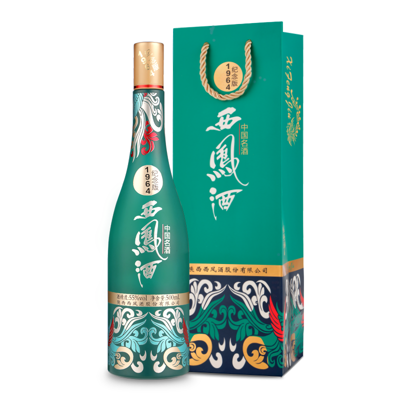 西凤酒 1964系列 55度 凤香型白酒 500mL*6瓶 1099元