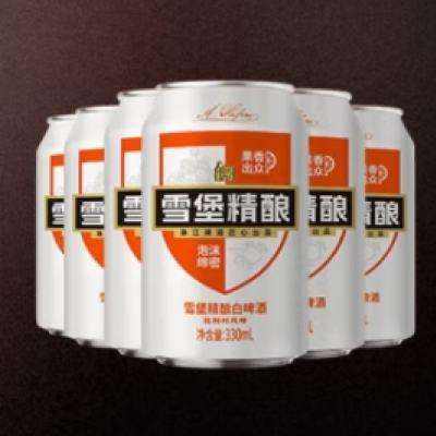 珠江啤酒 11°P 比利时风味白啤 精酿啤酒 330mL 6罐 9.85元包邮（需试用）