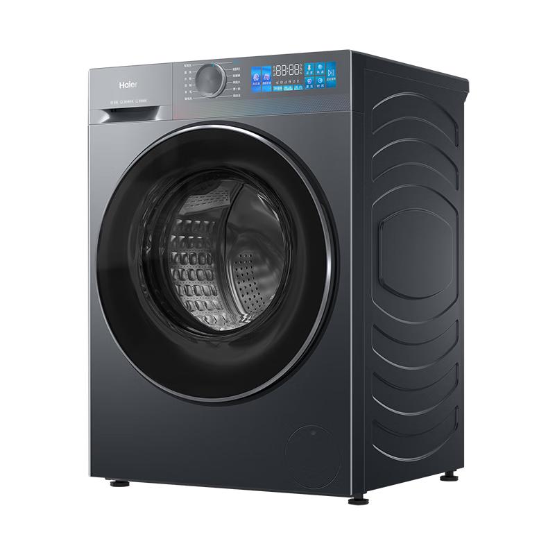 海尔 小红花系列 XQG100-BE35DH 滚筒洗衣机 10kg 1652.17元
