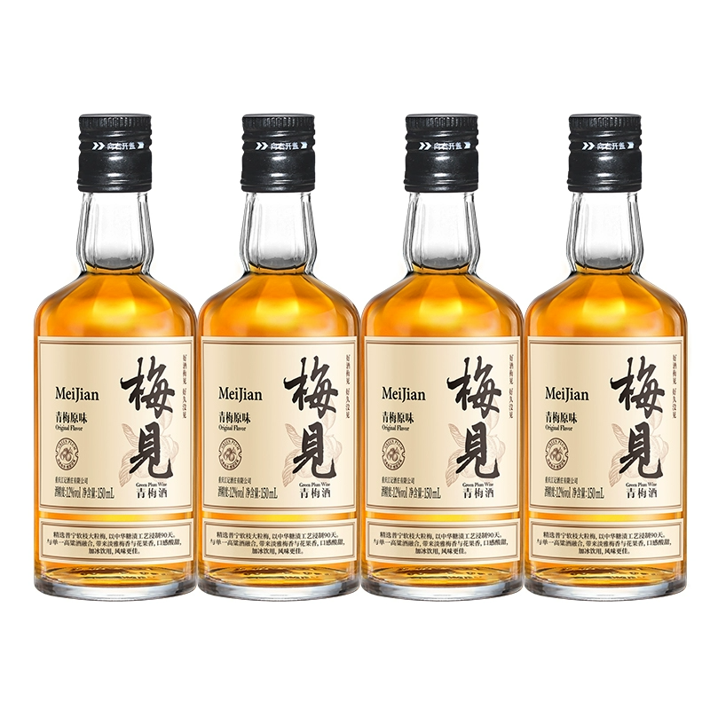 梅见梅子酒12度150mlX4瓶 券后39.9元