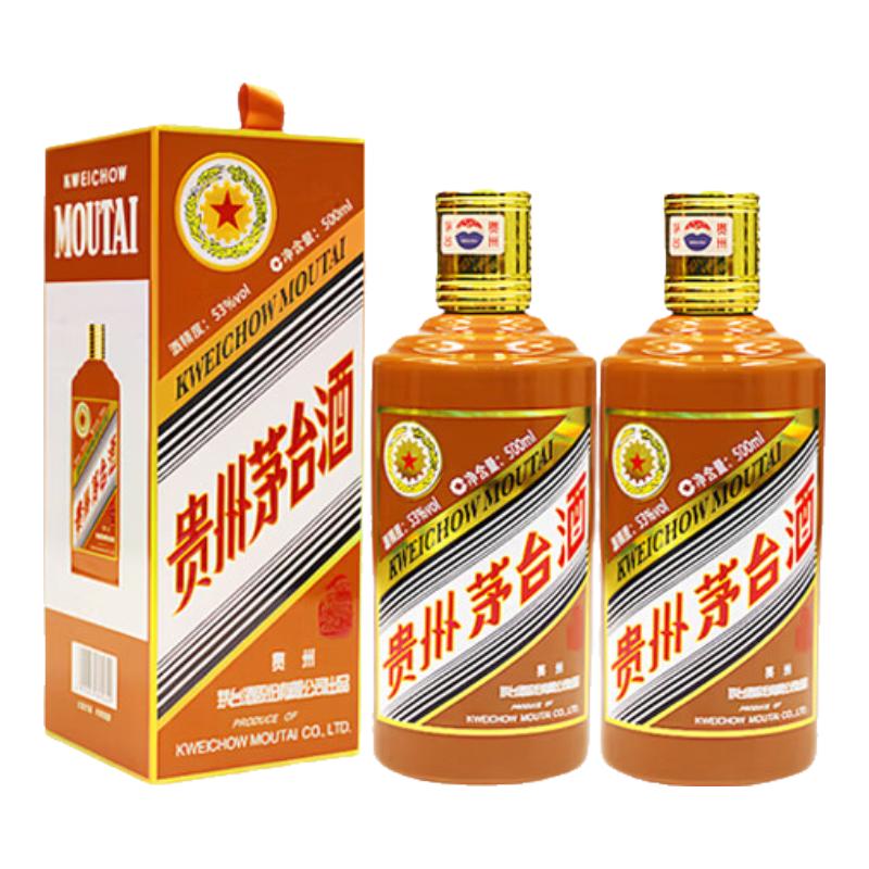 MOUTAI 茅台 龙年生肖收藏纪念酒 酱香型白酒 53度 500mL 2瓶 龙年 5245.11元（需