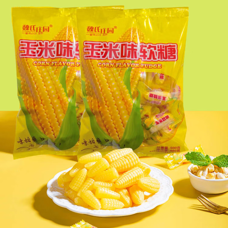 魏式庄园 玉米味软糖 500g*2袋 16.9元（需用券）