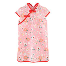 中国风夏季新款改良童装2024复古连衣裙印花裙子 粉白小花 90cm 29.8元（需用