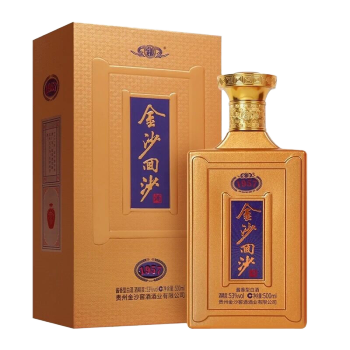 JINSHA 金沙 回沙酒纪年酒1957 酱香型白酒 53%vol 500mL 1瓶 ￥197.01