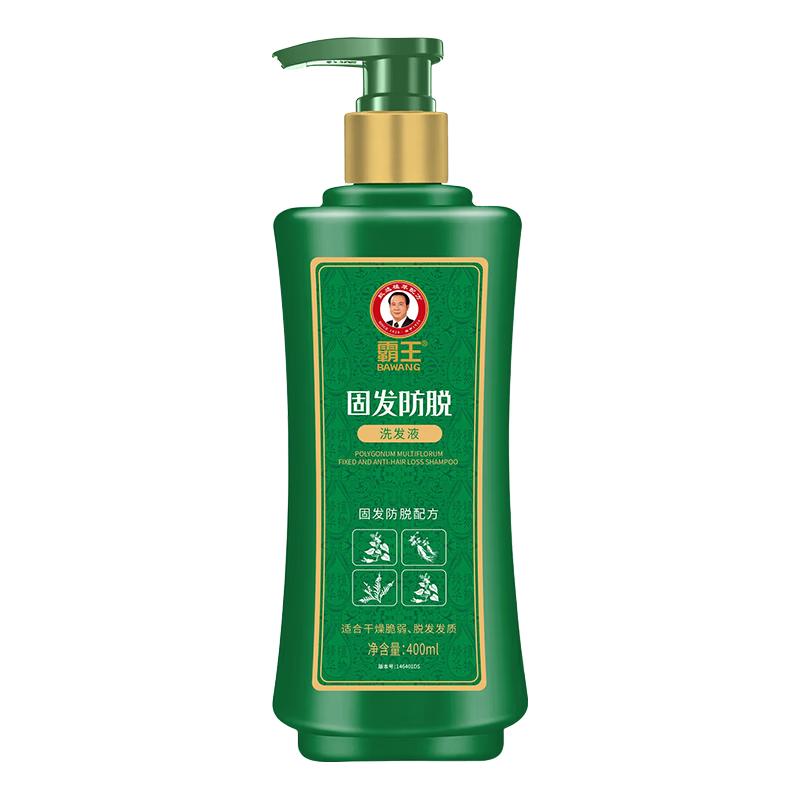移动端、京东百亿补贴：霸王 控油清爽 防脱洗发水 24元（需用券）