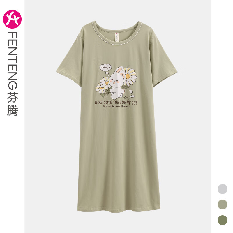芬腾 睡裙夏季新款纯棉中长裙 草绿 39.1元(需用券)
