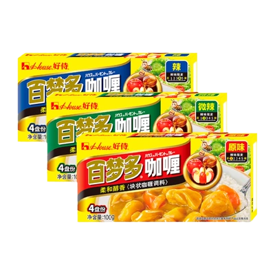 House 好侍 百梦多咖喱块 100g*2盒（多口味可选） 14.5元（需领券）