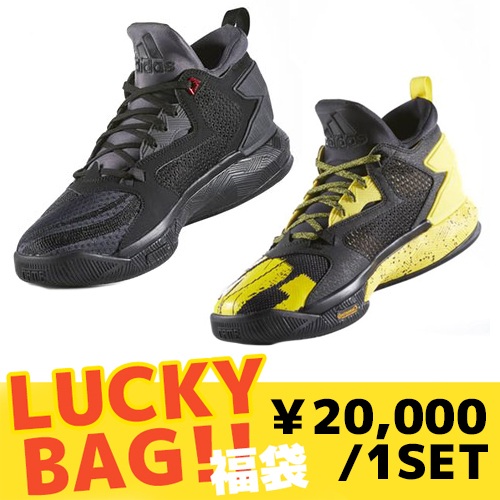 【亚洲免运费】Adidas 阿迪达斯 D LILLARD 2 篮球鞋2双+除臭球2组 福袋 20000日元（约1237元）