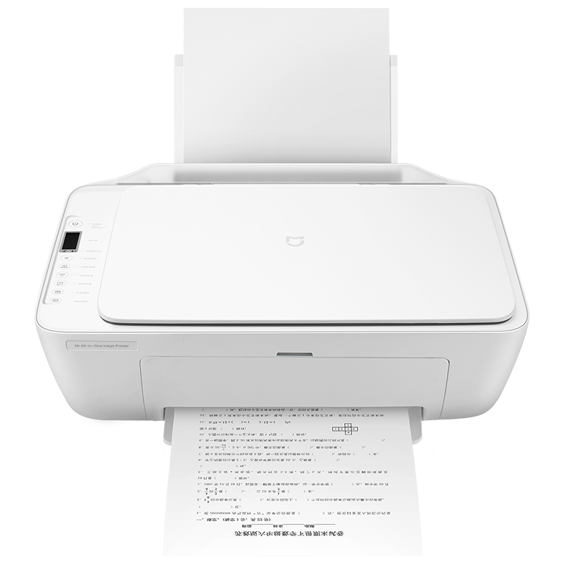 再降价、限政补、plus:小米（MI）米家喷墨打印一体机 打印/复印/扫描/照片