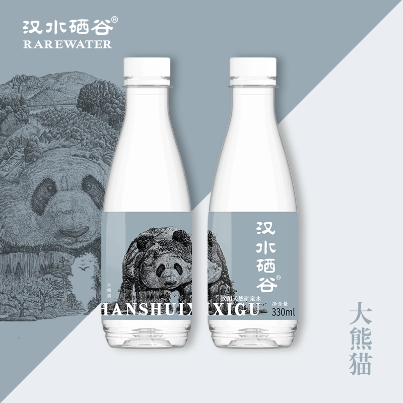 汉水硒谷·秦岭四宝 饮用天然弱碱性矿泉水 330ml*24瓶*2箱 69.8元包邮（1.45元/瓶） 买手党-买手聚集的地方