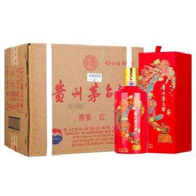 20点：茅台 喜宴·红 43度 酱香型白酒 500ml*6瓶 整箱装 4738.55元 包邮（需领券