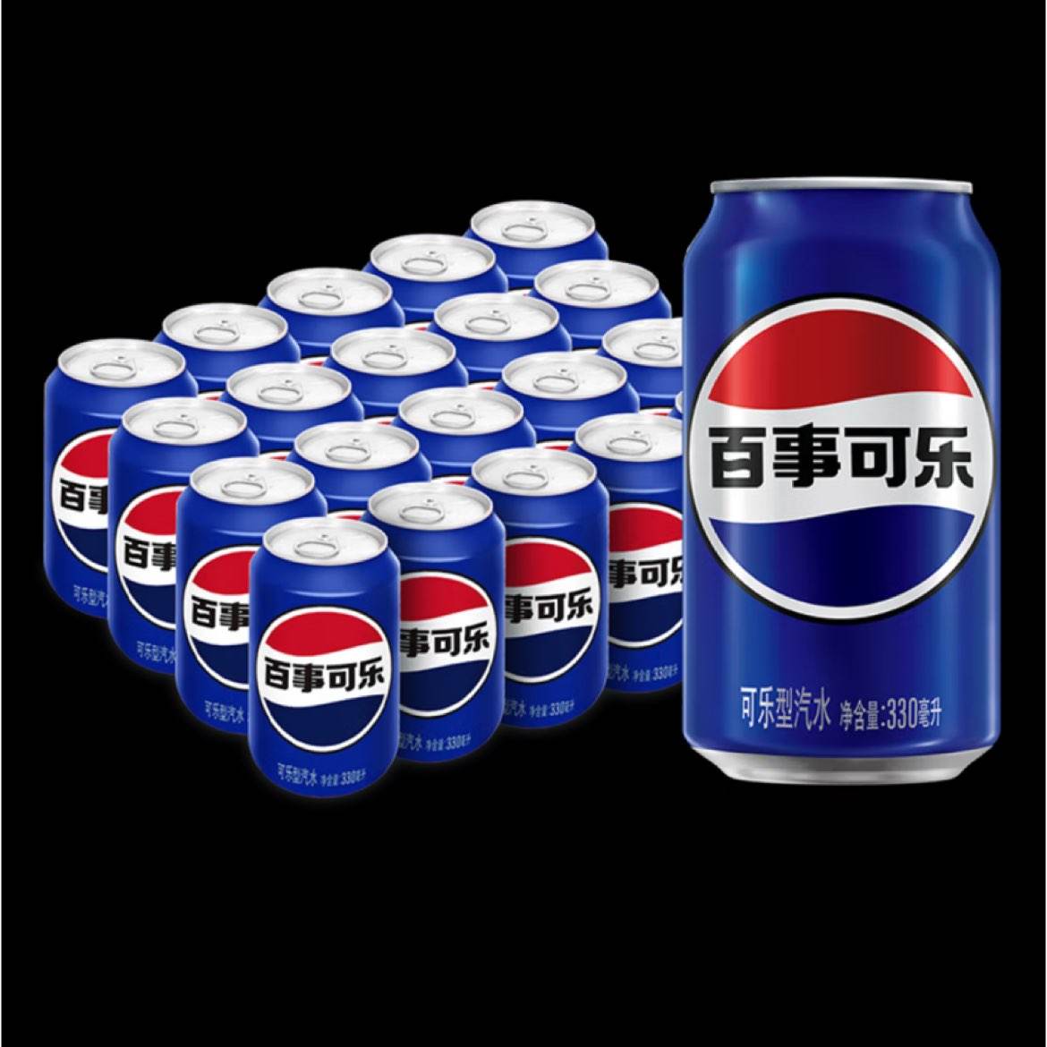 38节：百事可乐 可乐型汽水 330ml*20罐 31.91元（需领券