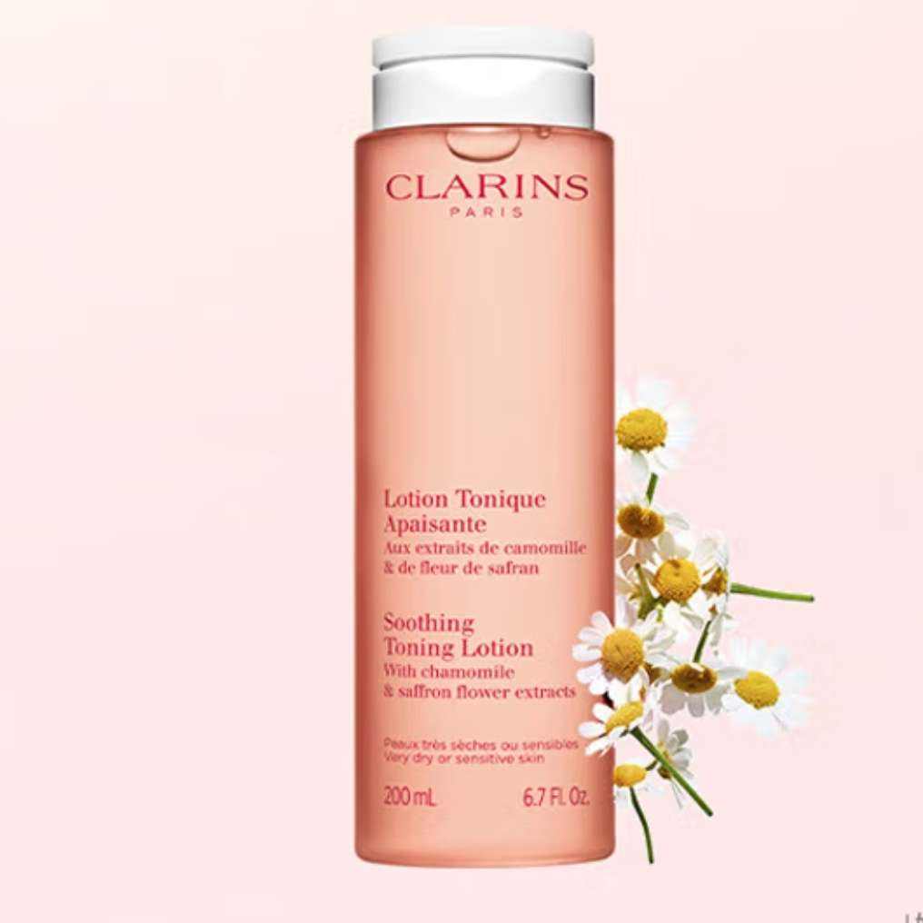 临期、PLUS会员：娇韵诗CLARINS 舒缓柔肤水橙水200ml 97.9元包邮（需领券）