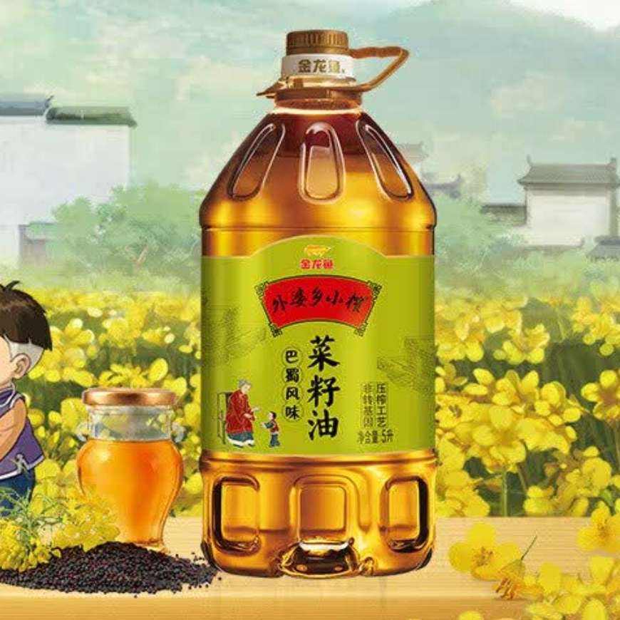 金龙鱼食用油 外婆乡小榨巴蜀风味菜籽油 5L 5L*2桶 124.9元包邮