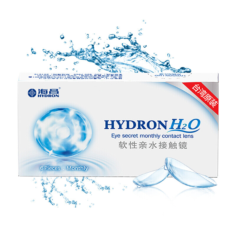 海昌 HYDRON 月抛H2O软性亲水接触镜 6片 550度 59元