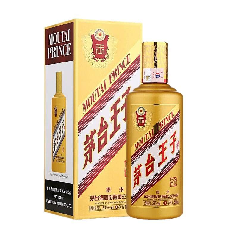 MOUTAI 茅台 贵州茅台王子酒53度500ml酱香型白酒收藏宴请送礼 茅台金王子单瓶