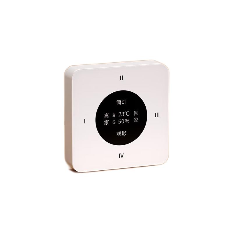 PLUS会员：linptech 领普 KS1 免布线遥控开关 50.31元（需用券）