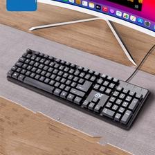 炫光 GX30S 有线键盘 104键 6.89元（需用券）