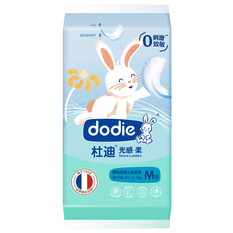 ​dodie DODIE杜迪小柔裤兔兔柔透气柔初生柔婴儿纸尿裤尿不湿透气 纸尿裤M-4