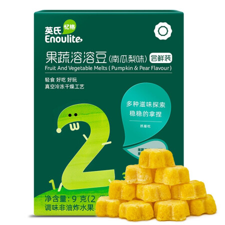 英氏 南瓜梨味 果蔬溶溶豆尝鲜装10g 5.9元