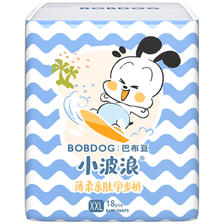 BoBDoG 巴布豆 超柔亲肤 婴儿拉拉裤 XXL54 54元（需买2件，需用券）