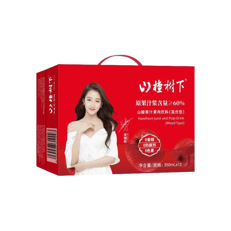 冠芳 山楂树下山楂果汁果肉饮料礼盒装晓彤酸甜清爽 52.2元