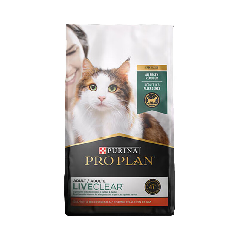 PRO PLAN 冠能 Liveclear猫粮成猫猫粮三文鱼味全价减少过敏原3.18kg-效期24/11 66.56