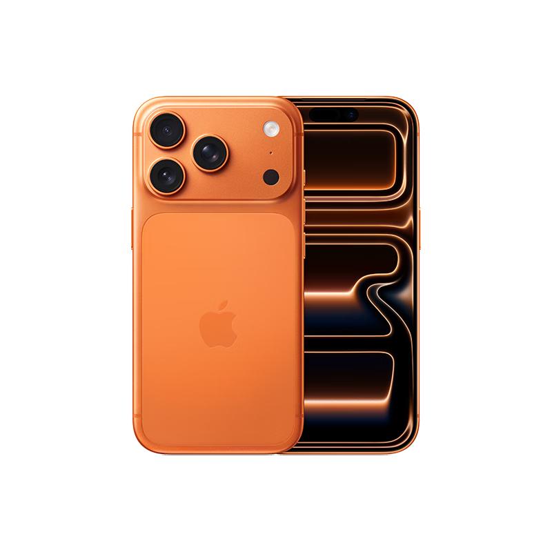 国家补贴、PLUS会员：Apple iPhone 17 Pro 5G手机 256GB 星宇橙色 7459.01元