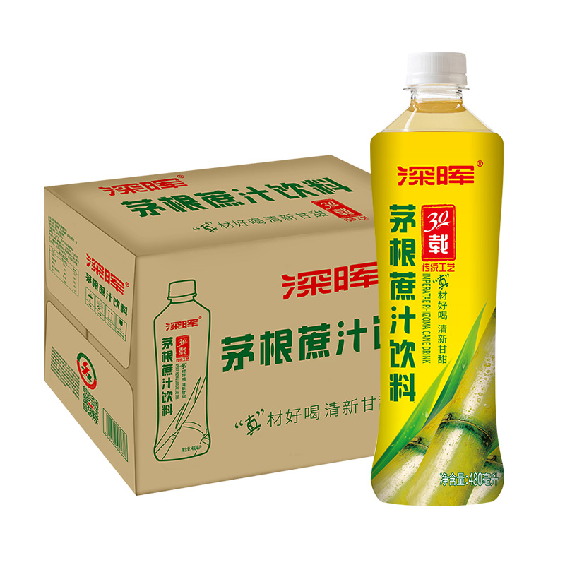 深晖 茅根甘蔗饮料480ml*15瓶 29.9元