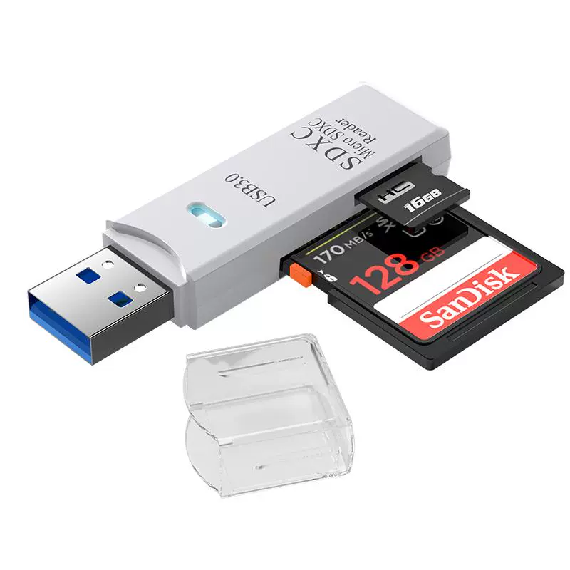 品过 读卡器usb3.0高速多功能多合一 ￥1.21