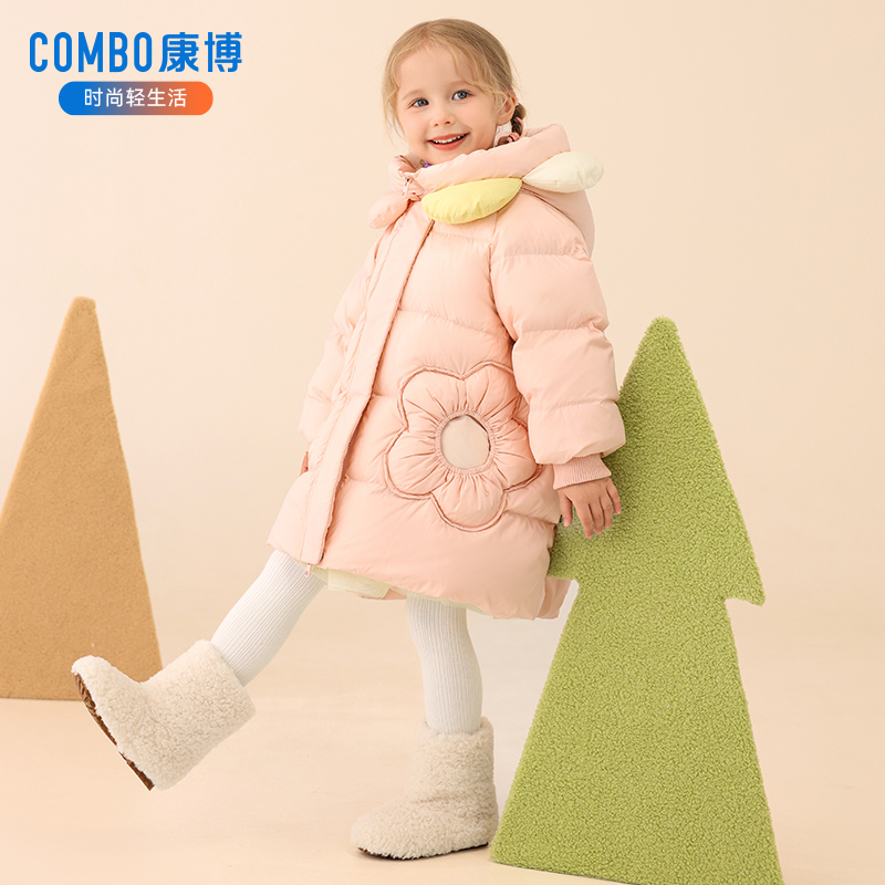 康博 COMBO 女童宝宝中长款厚羽绒服可爱冬季儿童女宝洋气宽松拜年服外套 14