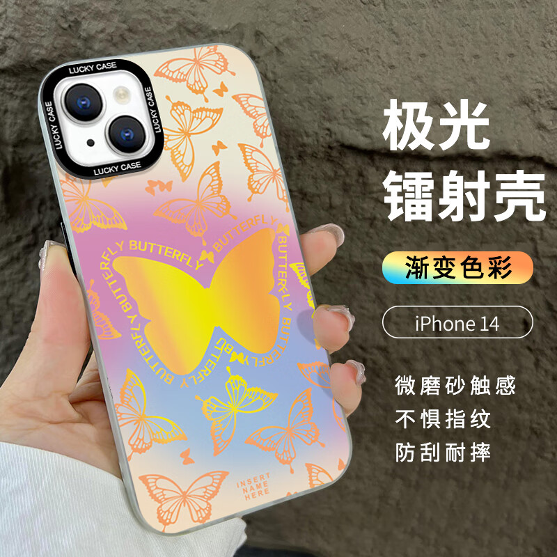 wenose 唯诺思 适用iphone15promax手机壳苹果系列保护套全包防摔苹果15pro手机壳