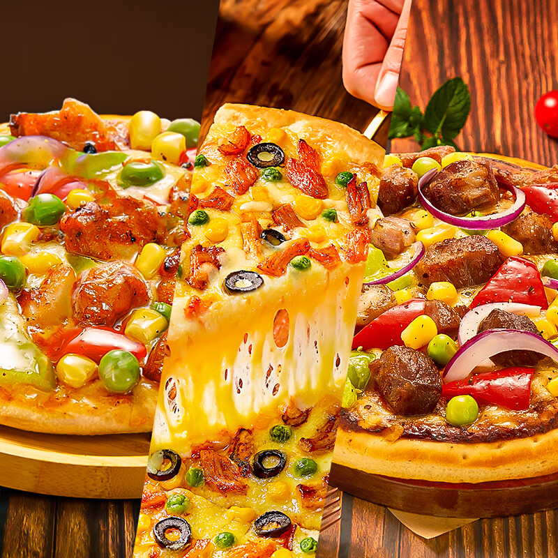 PLUS会员：展艺 芝士披萨组合850g 牛肉+烤鸡+培根+香肠+火腿披萨半成品5盒*2