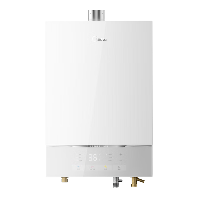 PLUS会员、消费补贴：美的（Midea）燃气热水器 JSQ30-MATE20 Pro 天然气16L 2013.31