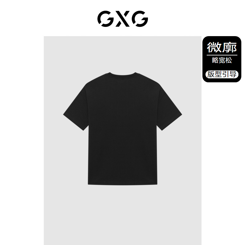 GXG 男装 商场同款舒适黑色短袖T恤 2023年夏季新品GEX14415332 89元