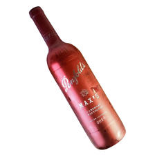 Penfolds 奔富 MAXS 麦克斯赫彩 澳洲原瓶进口 赤霞珠干红葡萄酒 750ml*6瓶 1088.01