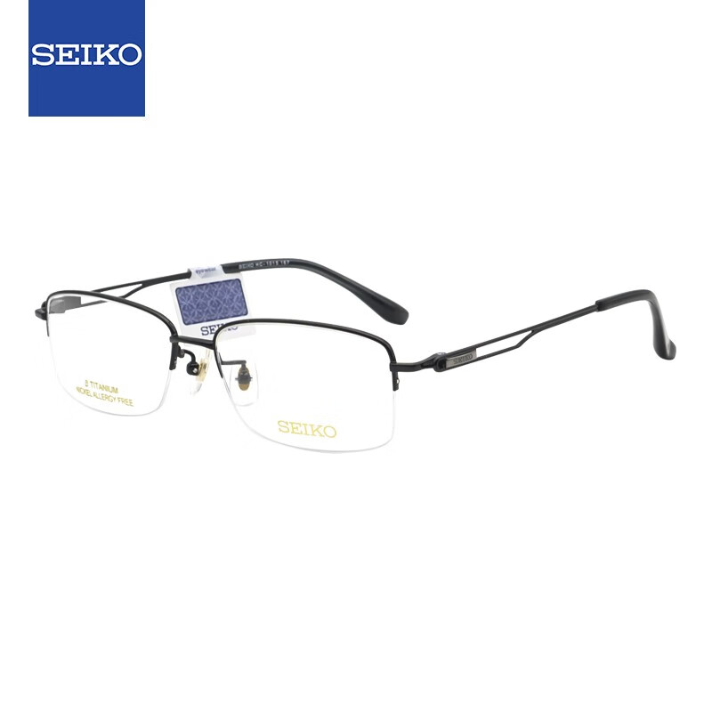 SEIKO 精工 眼镜框男款半框钛材眼镜架HC1015 167+万新1.74防蓝光 851.45元（需用