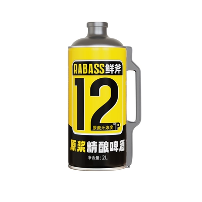 需福袋，88VIP:鲜斧12°P精酿啤酒原浆精酿啤酒2L*1桶 13.2元（需领券）