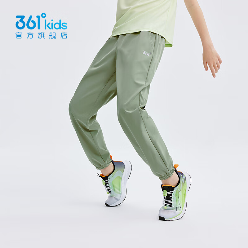 361° 5折 儿童运动速干长裤 47.5元