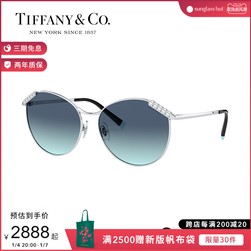 Tiffany&Co. TIFFANY &CO./蒂芙尼圆形金属太阳镜墨镜0TF3073B 2887.1元
