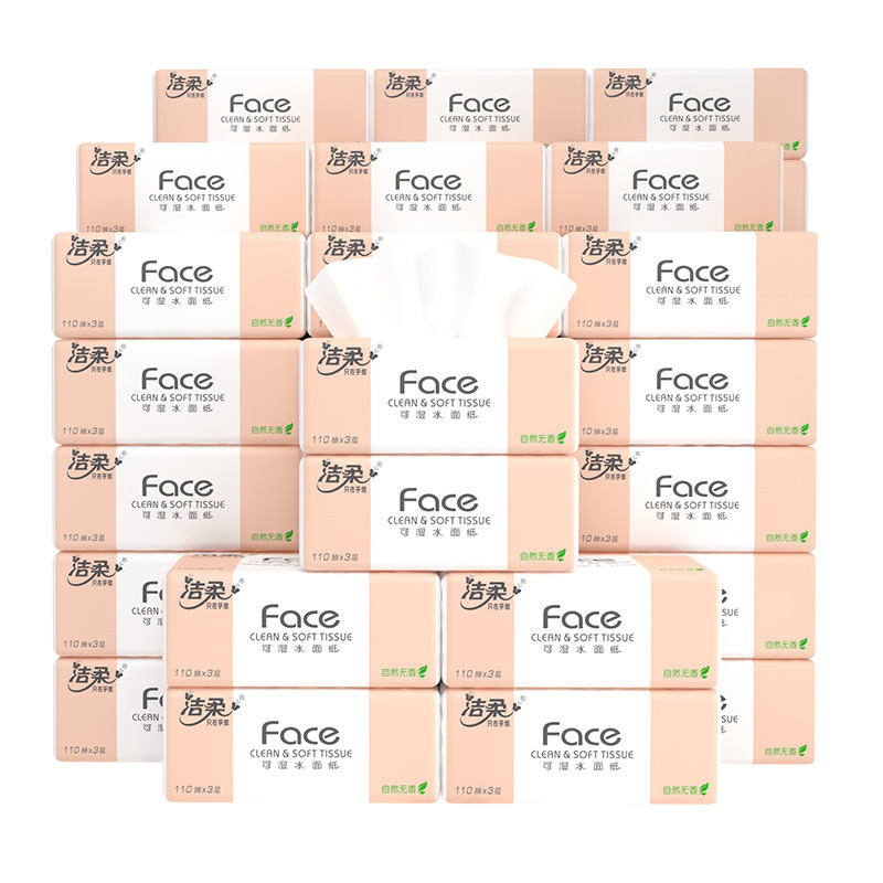 洁柔 Face系列 抽纸 3层110抽6包(180*138mm) 8.9元