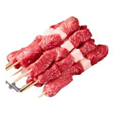 plus会员立减:牛鲜尊原味羊肉串 【烧烤季】羔羊肉纯肉无添加烤肉烤羊肉户