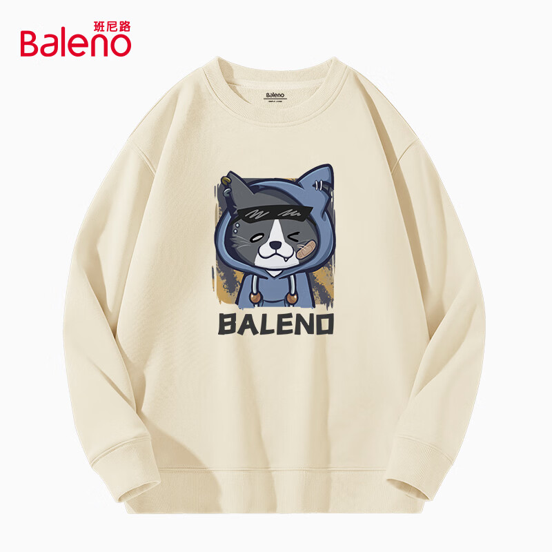 班尼路 280g重磅棉卫衣 *2件 29.9元/件（共59.8元）