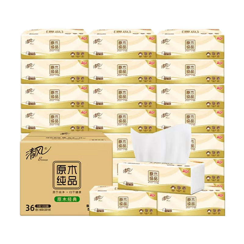 清风 抽纸3层100张27包整箱 26.9元/件 需领劵 拍3件实付80.7元 包邮