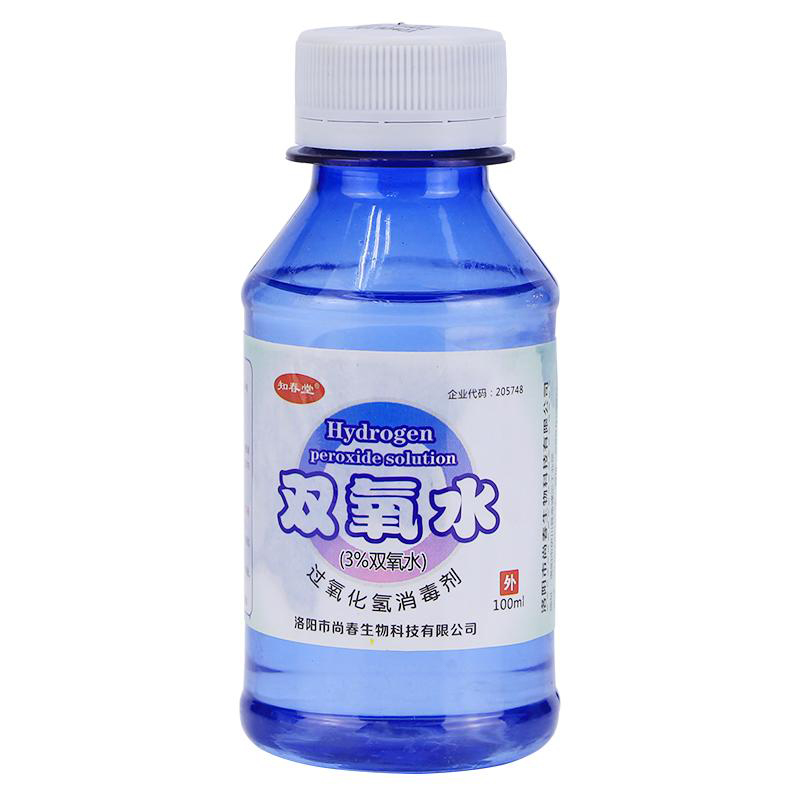 知春堂 医用3%过氧化氢溶液双氧水100ml 1.89元