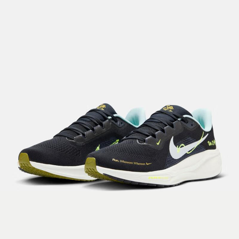 NIKE 耐克 PEGASUS 41 飞马男子公路跑步鞋 493.48元包邮（需领券）