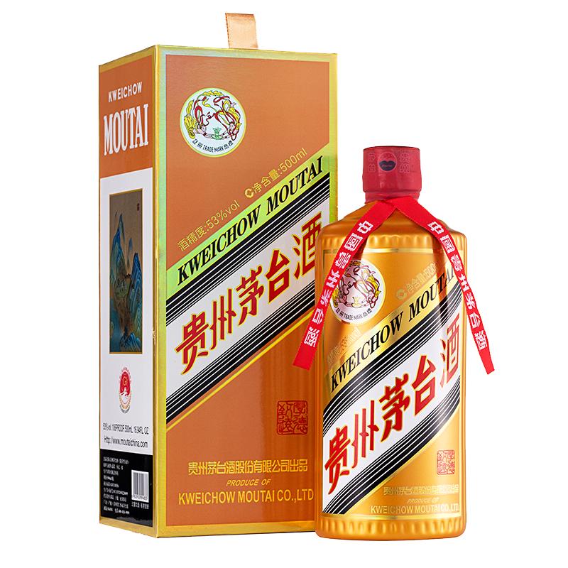 双11狂欢：MOUTAI 茅台 厚德致远 酱香型白酒 53度 500ml 单瓶装 2945.05元包邮（