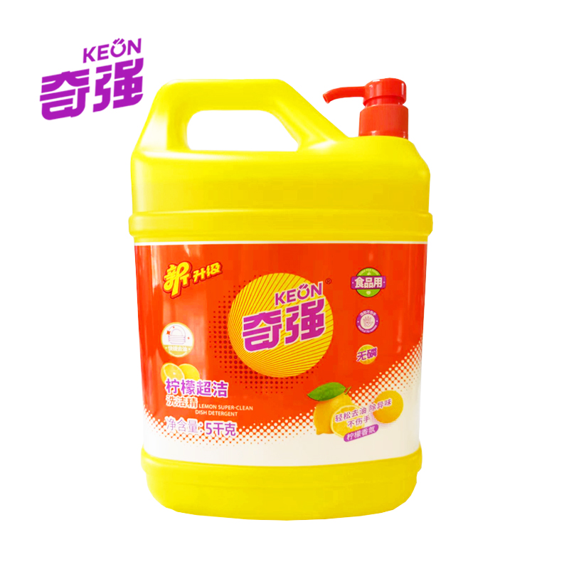 KEON 奇强 柠檬洗洁精5kg/桶柠檬香型 10斤去油除异味 32.9元（需用券）